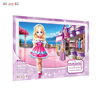 磁性換裝All Joy-倫敦寶貝