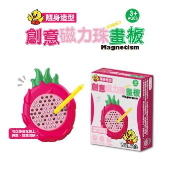 吉波鳥隨身造型 創意磁力珠畫板-火龍果