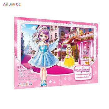 磁性換裝All Joy-上海寶貝