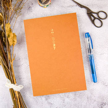 你好!2027。25K裸背精裝週誌-此刻開始/紅