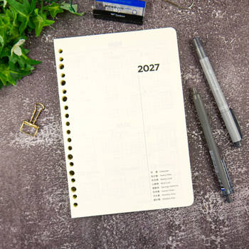 2027年25K52週成功計畫週誌內頁(20孔6孔通用)