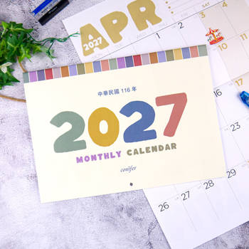 2027-月閱好日大月曆
