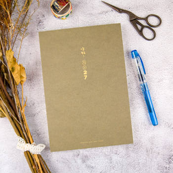 你好!2027。25K裸背精裝週誌-安靜之中/灰