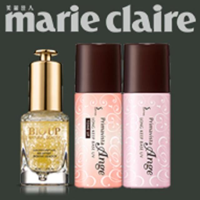 MARIE CLAIRE美麗佳人10月2025第390期(封面隨機) MARIE CLAIRE美麗佳人10月2025第390期(封面隨機)
