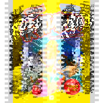 解謎偵探扶額摩斯：考驗智慧的地球&宇宙大任務(解謎知識遊戲書)