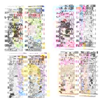 童話夢工場【經典公主篇】4冊套書 (白雪公主與魔鏡＋拯救睡公主＋天鵝公主與醜小鴨＋長髮公主變身記)