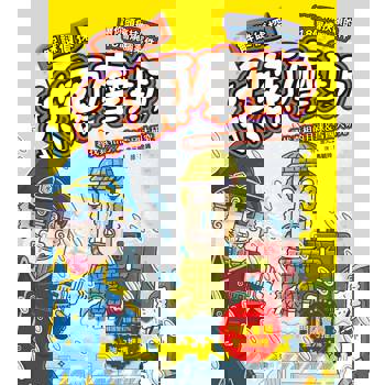 解謎偵探扶額摩斯：尋找真相的月球&雪國大研究(解謎知識遊戲書)(퍼즐탐정 썰렁홈즈 6 설국언차 기관사‘어러도 달리능기라’)