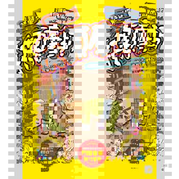 解謎偵探扶額摩斯：增進腦力的叢林&王國大探險 (解謎知識遊戲書)