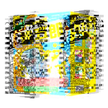 垃圾桶偵探 鴿五郎 7-12套書﹝低中年級推理讀本﹞( Real Pigeons series)