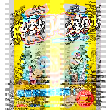 解謎偵探扶額摩斯：挑戰邏輯的洞穴&城堡大冒險(解謎知識遊戲書)(퍼즐탐정 썰렁홈즈 1 외계인 스콜피오스의 음모)