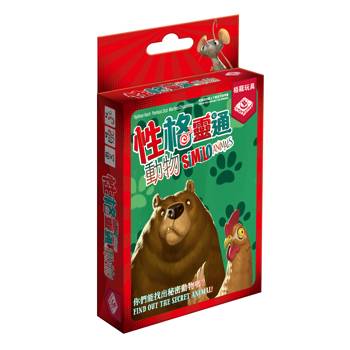 性格靈通：動物