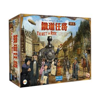 【Asmodee桌遊】鐵道任務傳承:西部傳奇 Ticket to Ride Legacy 繁中版｜經典鐵路策略｜傳承劇本遊戲