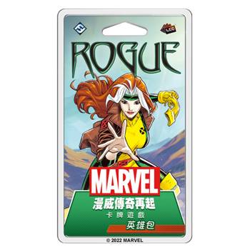 【Asmodee桌遊】漫威傳奇再起 小淘氣英雄包 Rogue Hero Pack｜Hero Pack 擴充｜X戰警×能量吸收