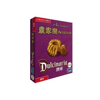 【Asmodee桌遊】農家樂 D牌庫擴充 Agricola Dulcinaria Deck｜職業&小型設施卡擴充｜策略桌遊