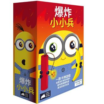 【Asmodee桌遊】爆炸小小兵 Exploding Minions｜爆炸貓×小小兵聯名｜新增「克隆卡」爆笑變化與策略