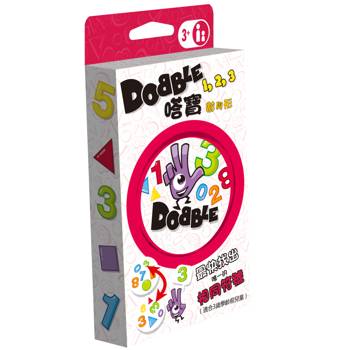 【Asmodee桌遊】嗒寶 數與形 Dobble 123 Blister Eco 中文版｜數字形狀認知｜學齡教育桌遊環保包裝
