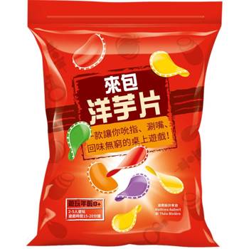 【Asmodee桌遊】來包洋芋片 Bag Of Chips｜趣味派對桌遊｜策略比拼｜快速桌遊｜搞笑桌遊｜下注策略桌遊