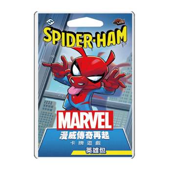 【Asmodee桌遊】漫威傳奇再起 豬豬人英雄包｜Hero Pack 擴充蜘蛛宇宙