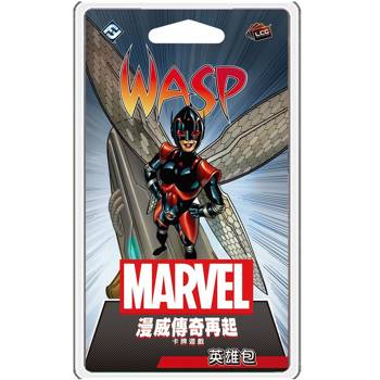 【Asmodee桌遊】漫威傳奇再起 黃蜂女英雄包｜Wasp Hero Pack｜擴充卡牌｜Marvel Champions
