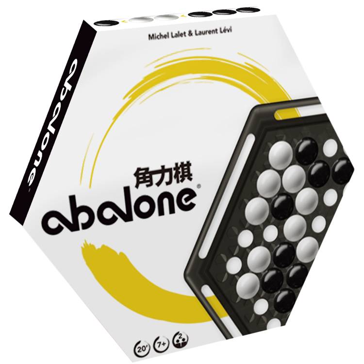 【Asmodee桌遊】角力棋 Abalone Classic｜經典雙人桌遊｜策略對決｜沉浸思考