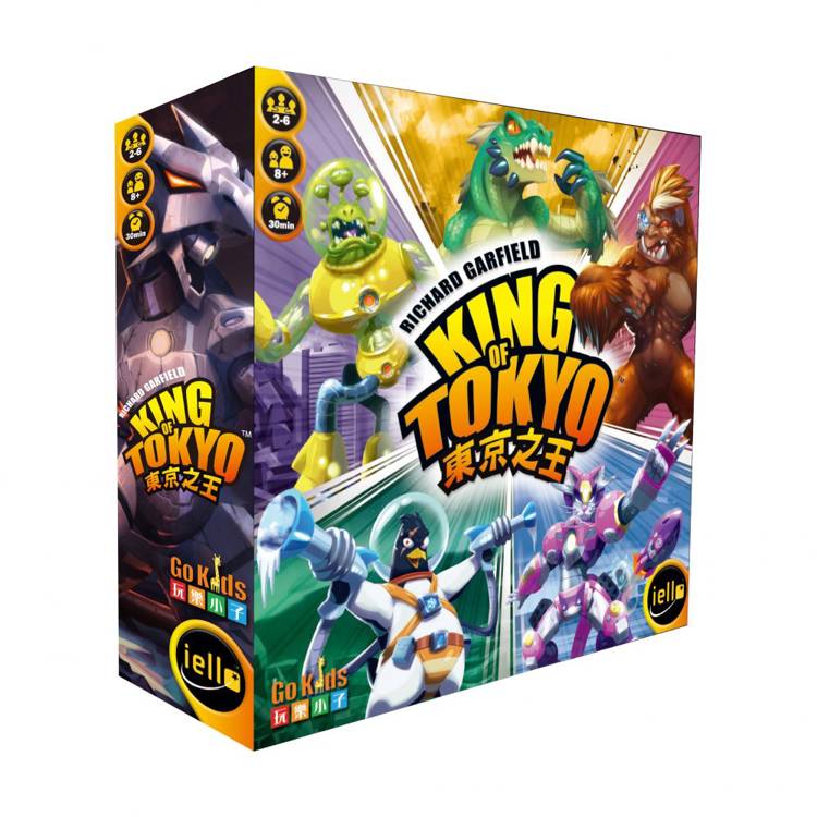 【Asmodee桌遊】東京之王 King of Tokyo (中文版)｜怪獸爭霸・擲骰稱王.ᐟ｜派對戰鬥桌遊｜經典對戰遊戲