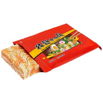 【Asmodee桌遊】拉麵不加辣 Ramen Fury 卡牌桌遊 輕度互害 家庭桌遊 泡麵桌遊 友情試煉 辣椒偷襲 心機桌遊