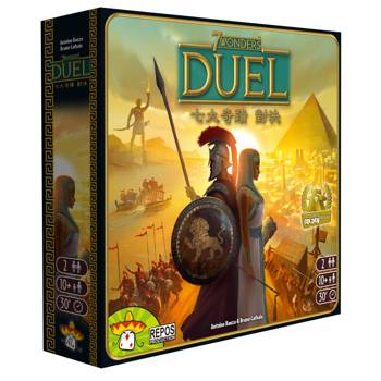【Asmodee桌遊】七大奇蹟 對決 ｜7 Wonders Duel｜雙人策略桌遊｜文明建設對戰