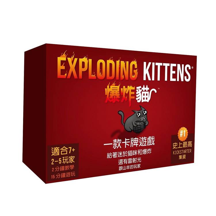 【Asmodee桌遊】爆炸貓 中文版｜Exploding Kittens｜最炸派對桌遊｜黑色幽默｜爆笑陷害桌遊