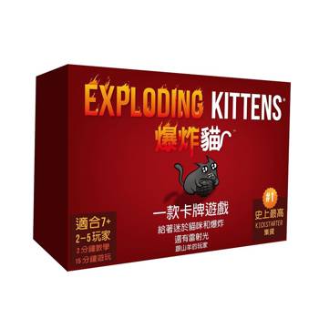 【Asmodee桌遊】爆炸貓 中文版｜Exploding Kittens｜最炸派對桌遊｜黑色幽默｜爆笑陷害桌遊
