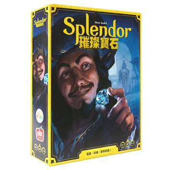 【Asmodee桌遊】璀璨寶石 Splendor 新版｜經典策略桌遊｜入門必玩｜家庭聚會推薦