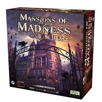 【Asmodee桌遊】瘋狂詭宅 第二版 桌上遊戲 (中文版) Mansion of Madness 2nd Edition