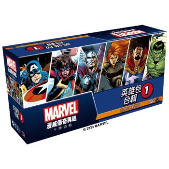 【Asmodee桌遊】漫威傳奇再起 英雄組合包1 Hero Pack Collection 1 ｜卡牌桌遊擴充｜6種英雄組合