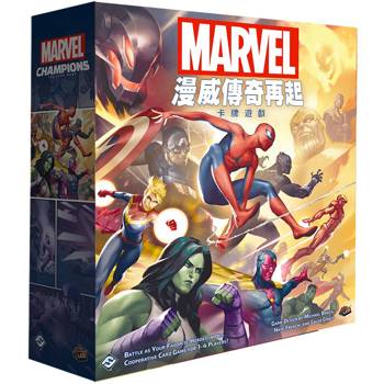 【Asmodee桌遊】漫威傳奇再起 主遊戲 繁體中文版 Marvel Champions｜合作卡牌遊戲（內盒可正有黃斑）