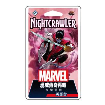 【Asmodee桌遊】漫威傳奇再起 藍魔鬼英雄包 Nightcrawler Hero Pack ｜X戰警 × 瞬間移動