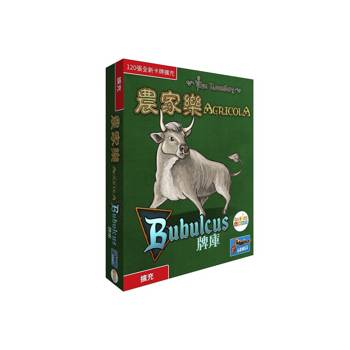 【Asmodee桌遊】農家樂 B牌庫擴充 Agricola Bubulcus Deck｜職業&小型設施卡擴充｜策略桌遊
