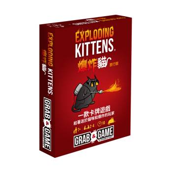 【Asmodee桌遊】爆炸貓 旅行版 Grab & Game｜隨身派對桌遊｜爆笑卡牌｜聚會必玩
