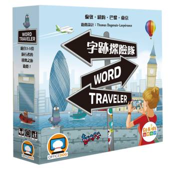 【Asmodee桌遊】字跡探險隊 中文版 Word Traveler｜截碼戰作者最新力作｜文字聯想 × 默契挑戰｜默契考驗