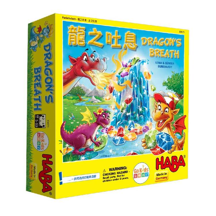 【Asmodee桌遊】龍之吐息 Dragon’s Breath 中文版｜HABA 經典兒童桌遊｜寶石掉落機制｜親子互動遊戲