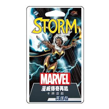 【Asmodee桌遊】漫威傳奇再起 英雄包:暴風女 中文版 Marvel Champions｜LCG卡牌遊戲擴充 天氣女神