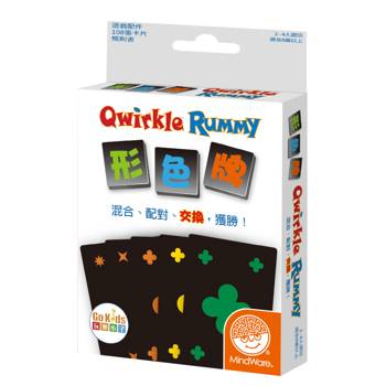 【Asmodee桌遊】形色牌 Qwirkle Rummy中文版｜入門激推！顏色形狀配對｜益智性與趣味性兼具｜家庭益智策略遊戲