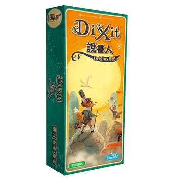 【Asmodee桌遊】說書人 緣起 中文版 Dixit: Origins