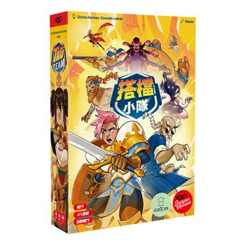 【Asmodee桌遊】搭檔小隊 TAG TEAM | 對戰桌遊 兩人桌遊 輕策略 10歲以上