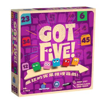 【Asmodee桌遊】Got Five .ᐟ 桌上遊戲 五連推理 邏輯推理 猜數字