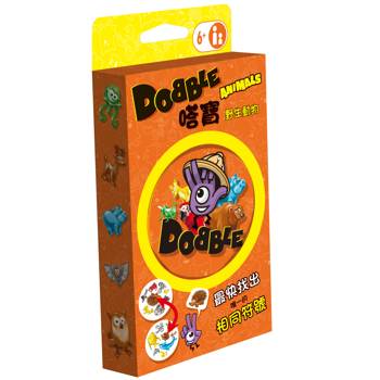 【Asmodee桌遊】嗒寶 動物篇Dobble Animals Blister Eco 中文版｜找圖桌遊｜親子互動 環保包裝