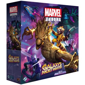 【Asmodee桌遊】漫威傳奇再起擴充:銀河頭號通緝犯 中文版 MARVEL CHAMPIONS【內盒有黃斑】