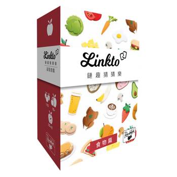 【Asmodee桌遊】鏈趣猜猜樂:食物篇 中文版 Linkto: Food｜知識問答 × 合作推理｜家庭派對必玩