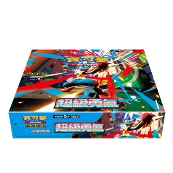 寶可夢集換式卡牌遊戲 超級進化 擴充包 超級勇氣(盒)