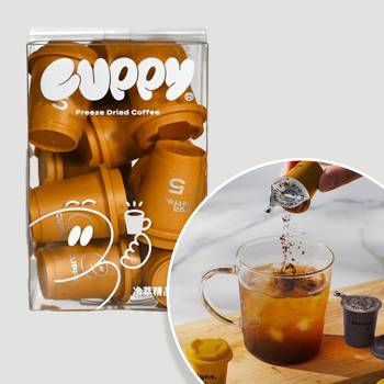 CUPPY冷萃凍乾咖啡｜耶加雪菲(12入)