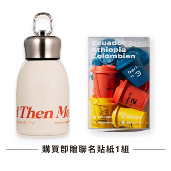 CUPPY冷萃凍乾咖啡｜ 禮盒/經典組(12入)+保溫瓶+CUPPY聯名貼紙